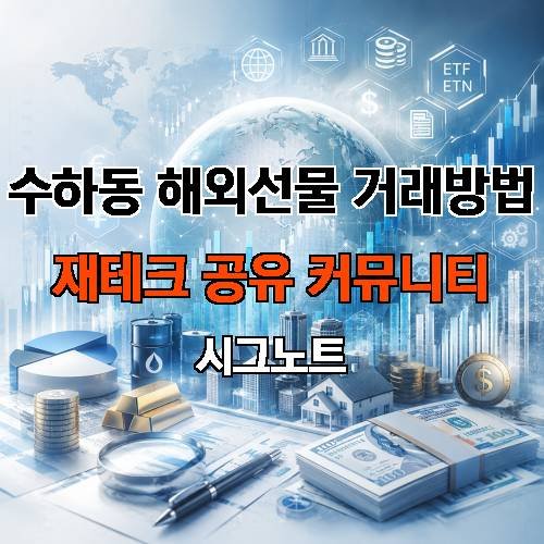 게시판 이미지 1967