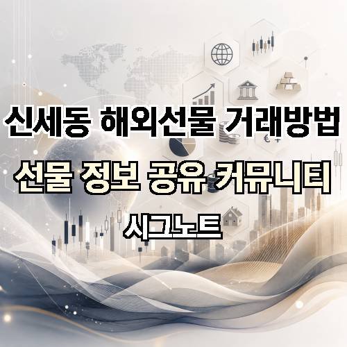 게시판 이미지 1968