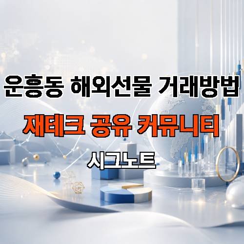 게시판 이미지 1980