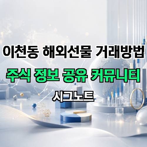 게시판 이미지 1982