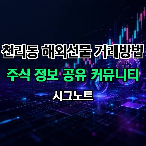 게시판 이미지 1988