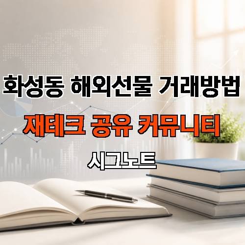 게시판 이미지 1993