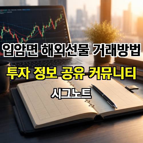 게시판 이미지 2009