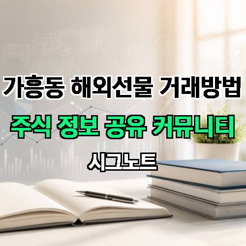 게시판 이미지 2012