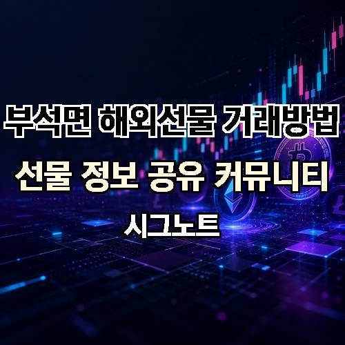 게시판 이미지 2018