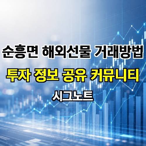 게시판 이미지 2021