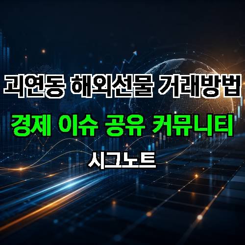 게시판 이미지 2038