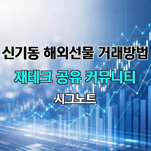 게시판 이미지 2058