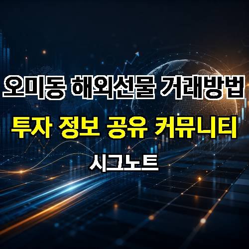 게시판 이미지 2063