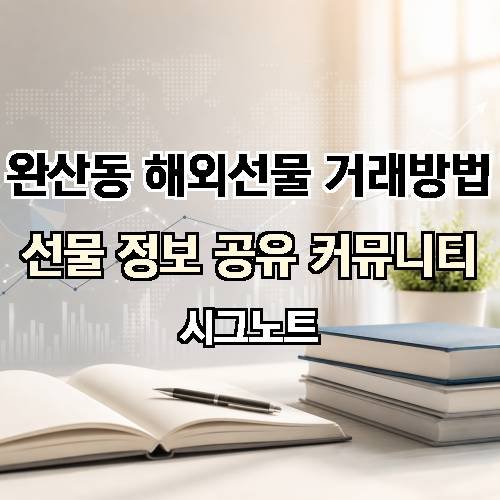 게시판 이미지 2065
