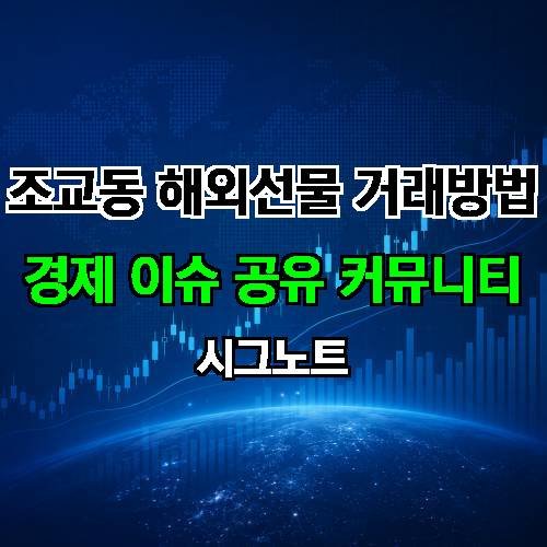 게시판 이미지 2069