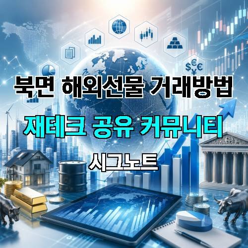 게시판 이미지 2091