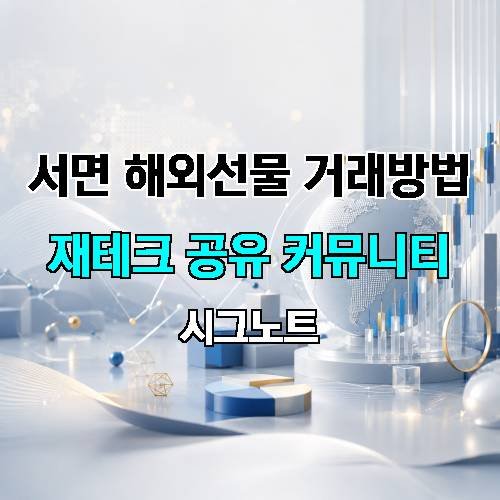 게시판 이미지 2092