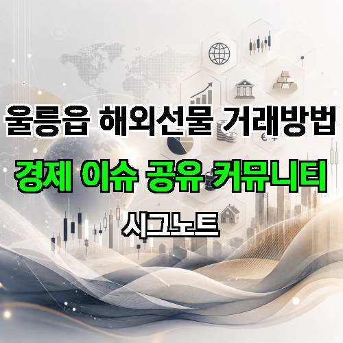 게시판 이미지 2093