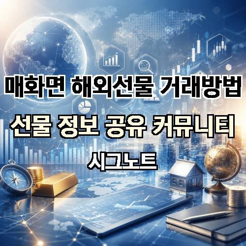 게시판 이미지 2098