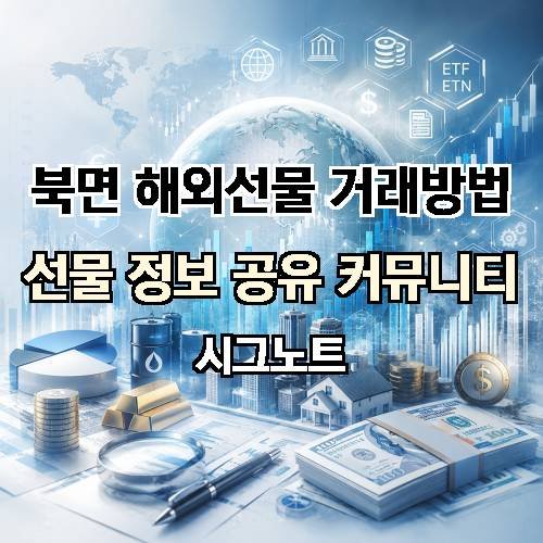 게시판 이미지 2099