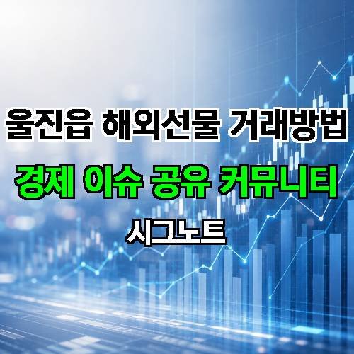게시판 이미지 2101