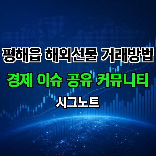 게시판 이미지 2103