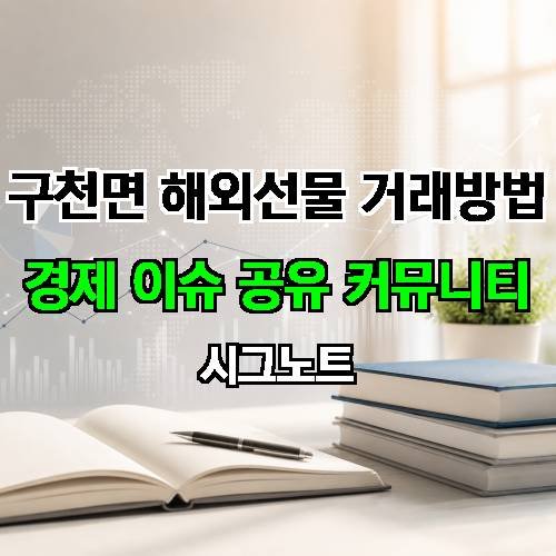 게시판 이미지 2107