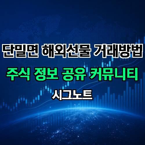 게시판 이미지 2110