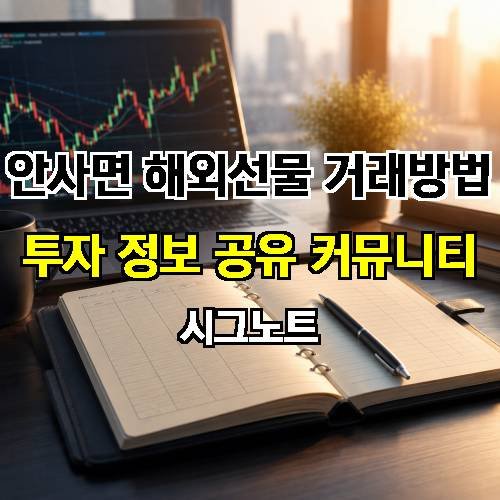 게시판 이미지 2118