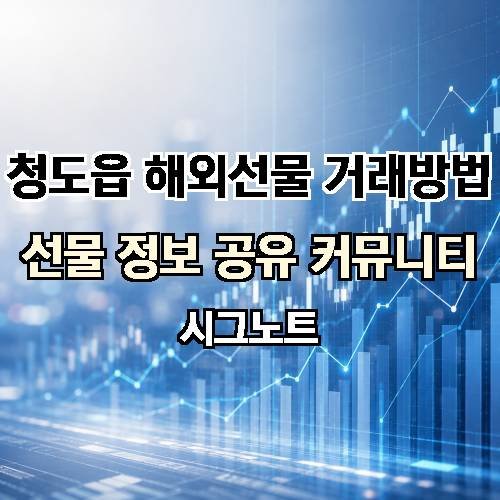 게시판 이미지 2131
