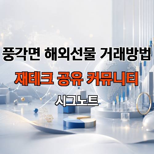 게시판 이미지 2132