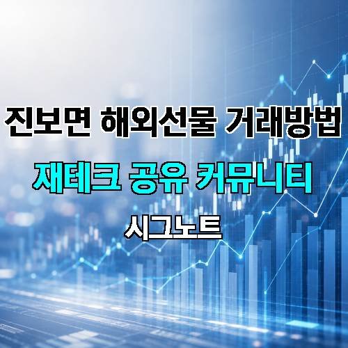 게시판 이미지 2138