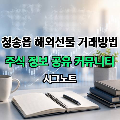 게시판 이미지 2139