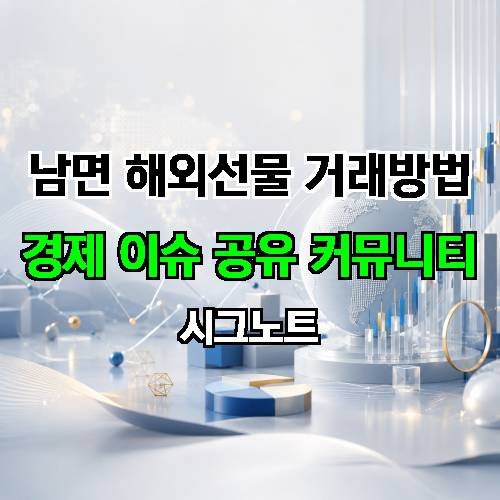 게시판 이미지 214