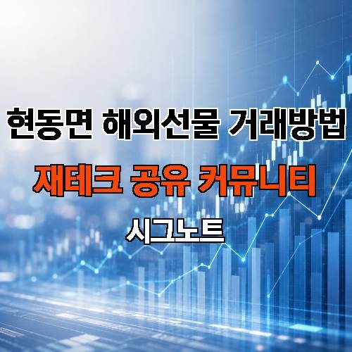 게시판 이미지 2141
