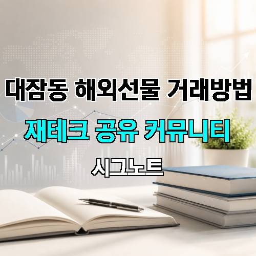 게시판 이미지 2158