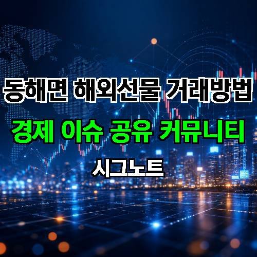 게시판 이미지 2160