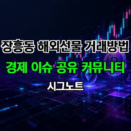 게시판 이미지 2171