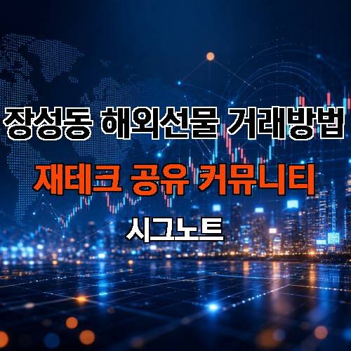 게시판 이미지 2197
