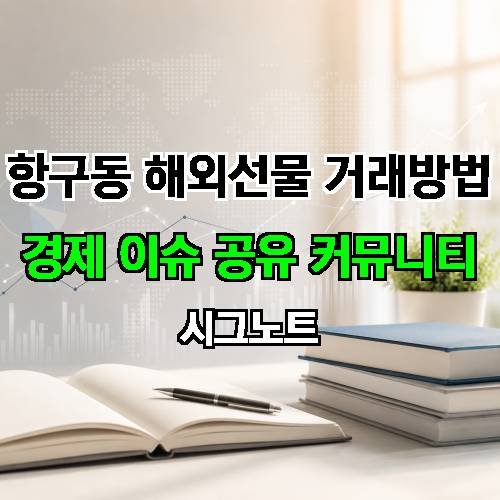 게시판 이미지 2205