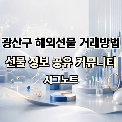 게시판 이미지 2209