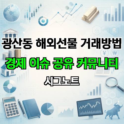 게시판 이미지 2211