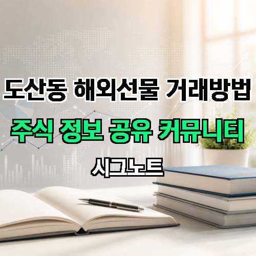 게시판 이미지 2217