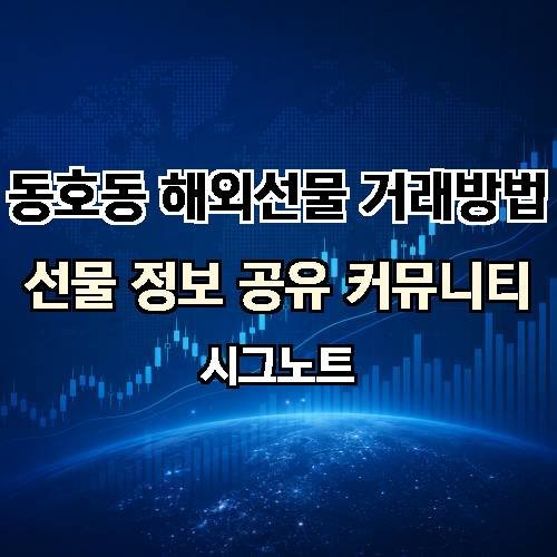 게시판 이미지 2222