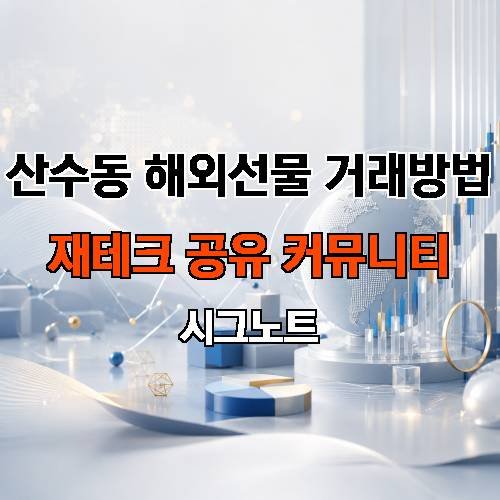 게시판 이미지 2234