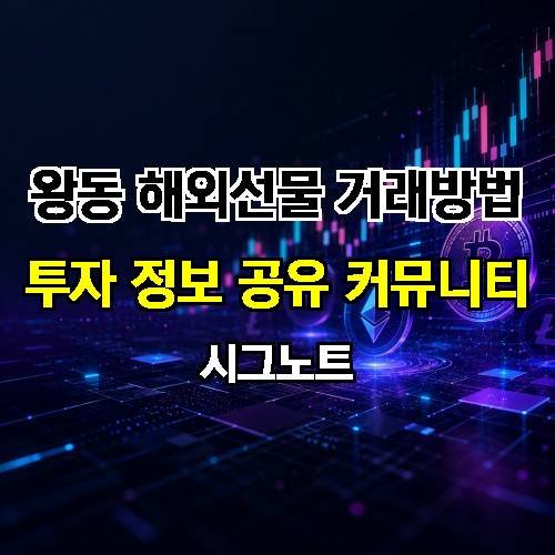 게시판 이미지 2264