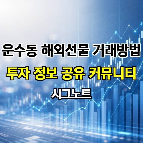 게시판 이미지 2271
