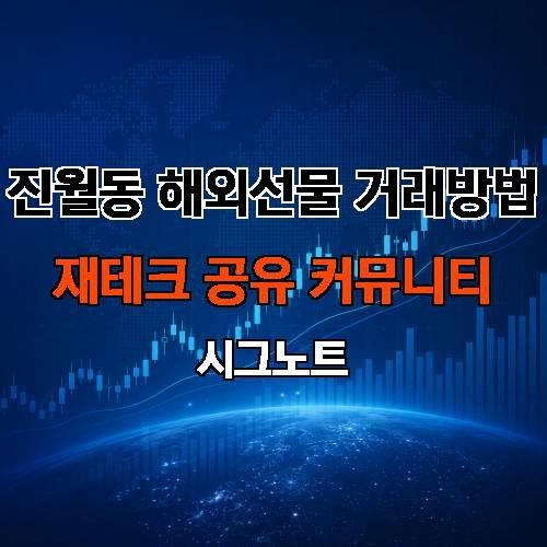 게시판 이미지 2316