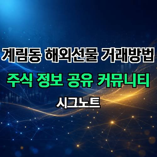 게시판 이미지 2321