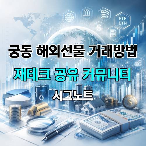게시판 이미지 2323