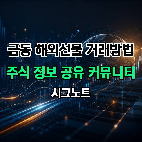 게시판 이미지 2324