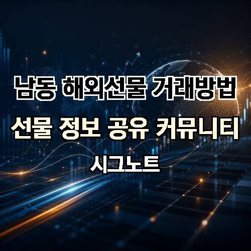 게시판 이미지 2325