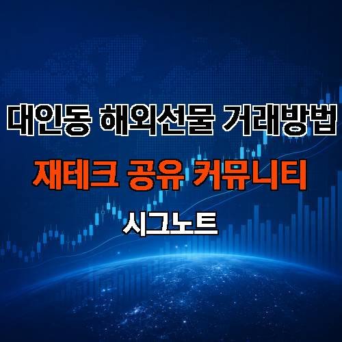 게시판 이미지 2328