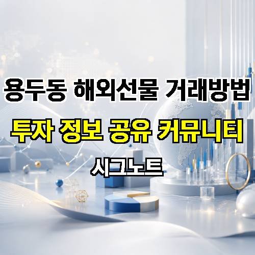 게시판 이미지 2368